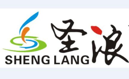 圣浪服飾是你放心的校服設計生產加工廠家