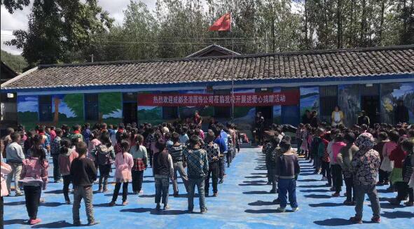 圣浪校服教育扶貧西昌布拖縣專項活動