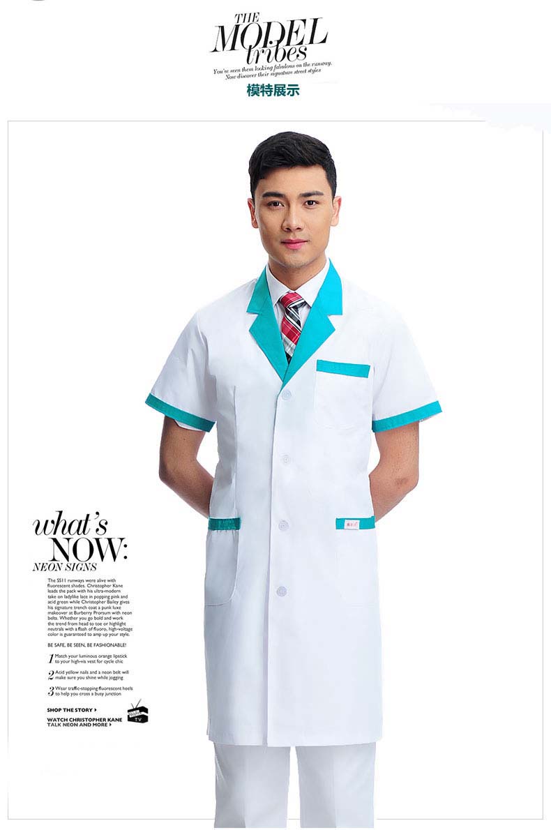 白大褂短袖醫(yī)生服男實(shí)驗(yàn)服女白大衣藥店工作服夏季薄款